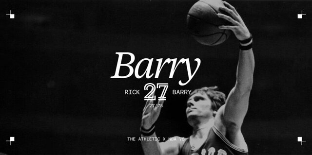 بهترین بسکتبالیست تاریخ چه کسی است؟