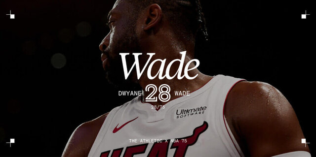 بهترین بسکتبالیست تاریخ چه کسی است؟