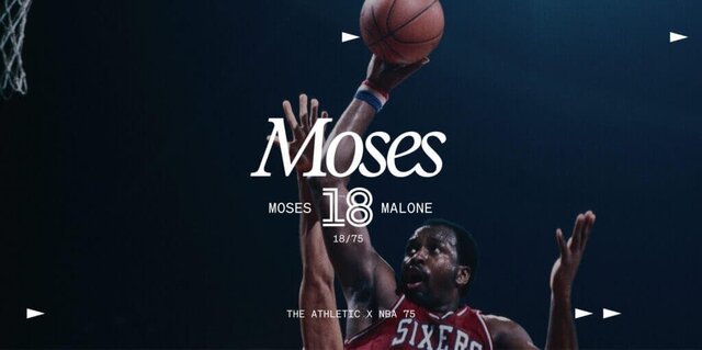 بهترین بسکتبالیست تاریخ چه کسی است؟