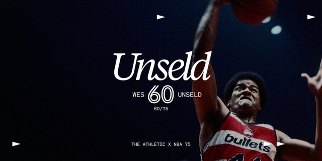 بهترین بسکتبالیست تاریخ چه کسی است؟