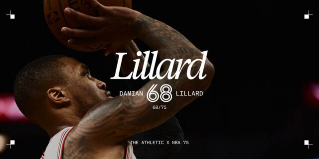 بهترین بسکتبالیست تاریخ چه کسی است؟