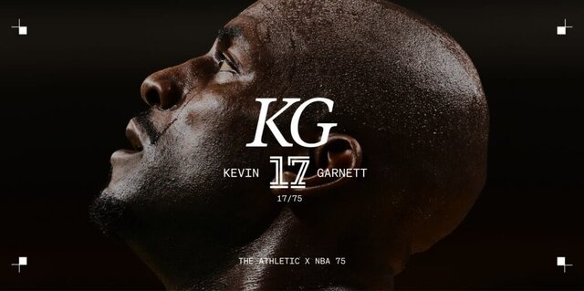 بهترین بسکتبالیست تاریخ چه کسی است؟