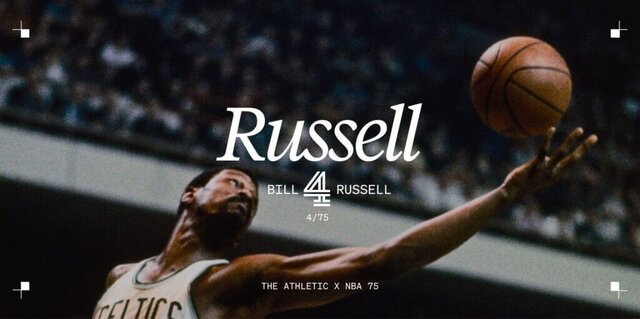 بهترین بسکتبالیست تاریخ چه کسی است؟