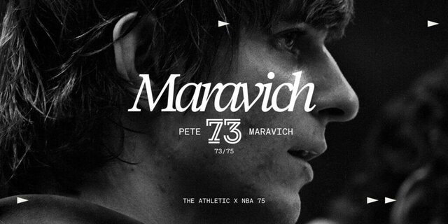 بهترین بسکتبالیست تاریخ چه کسی است؟