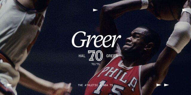 بهترین بسکتبالیست تاریخ چه کسی است؟