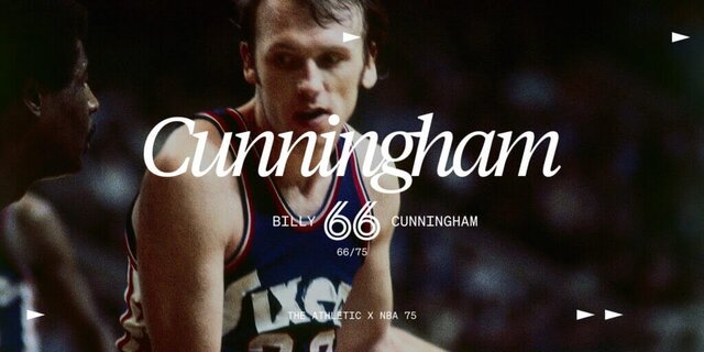 بهترین بسکتبالیست تاریخ چه کسی است؟