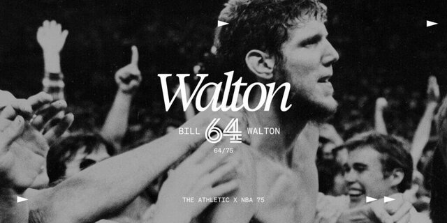 بهترین بسکتبالیست تاریخ چه کسی است؟