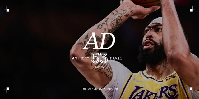 بهترین بسکتبالیست تاریخ چه کسی است؟