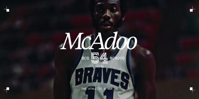 بهترین بسکتبالیست تاریخ چه کسی است؟