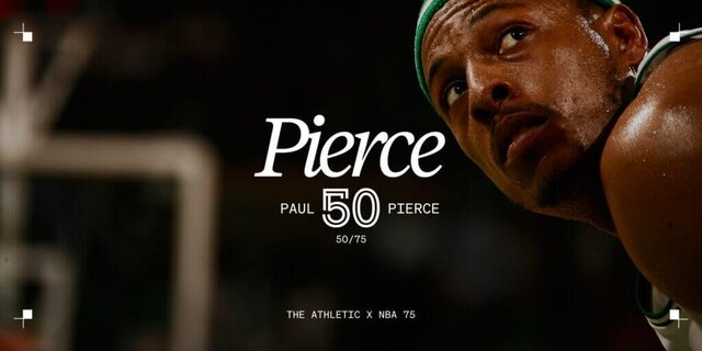 بهترین بسکتبالیست تاریخ چه کسی است؟