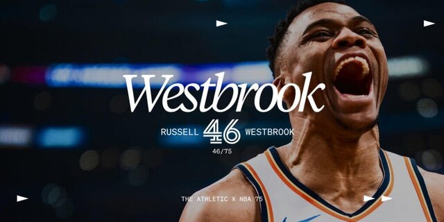 بهترین بسکتبالیست تاریخ چه کسی است؟