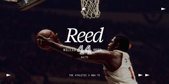 بهترین بسکتبالیست تاریخ چه کسی است؟