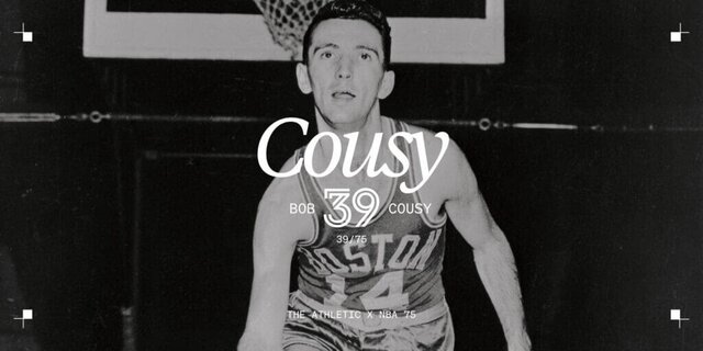 بهترین بسکتبالیست تاریخ چه کسی است؟