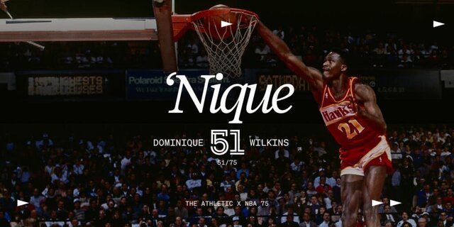 بهترین بسکتبالیست تاریخ چه کسی است؟