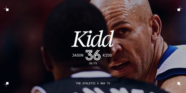 بهترین بسکتبالیست تاریخ چه کسی است؟