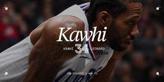 بهترین بسکتبالیست تاریخ چه کسی است؟