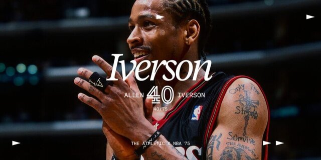 بهترین بسکتبالیست تاریخ چه کسی است؟