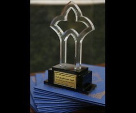 برگزیدگان جایزه «غنی‌پور» معرفی شدند