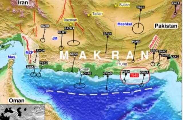 تهیه نقشه جامع گسل‌های مکران از سوی پژوهشگاه زلزله