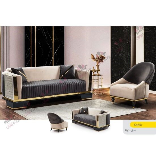 خرید مبل راحتی با رنگ سال ۲۰۲۲ با قیمت مناسب