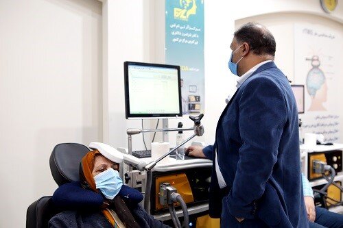 مرکز آر تی ام اس