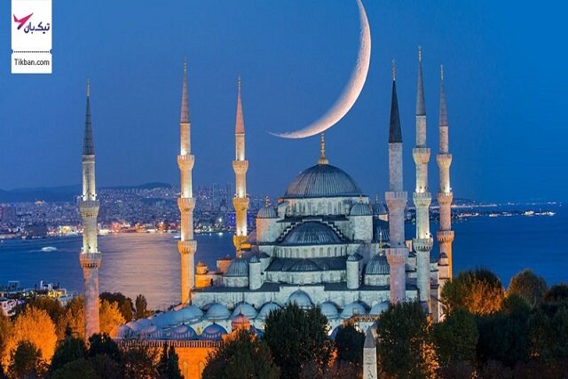 توصیه های ضروری برای سفر به استانبول  توصیه های ضروری برای سفر به استانبول