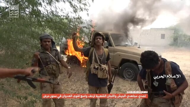 انتشار تصاویر تسلط ارتش یمن بر رشتهکوه «الکساره» در شهر مرزی حرض