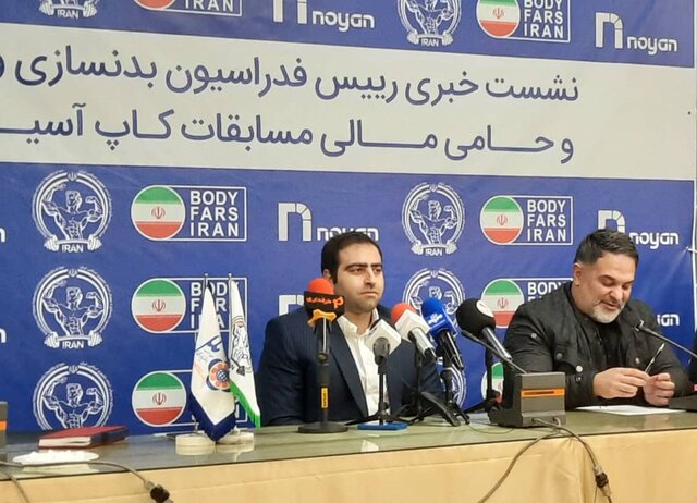 نصیرزاده: پول دوره‌های بین‌المللی به حساب ارزی فدراسیون واریز می‌شود/ با کسی عهد اخوت نبسته‌ام