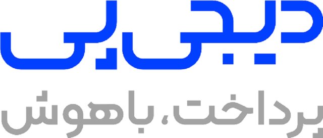 سومین جشنواره نهال فینتک با حمایت دیجیپی برگزار میشود سومین جشنواره نهال فینتک با حمایت دیجیپی برگزار میشود