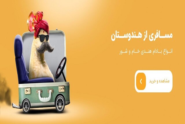 این خوراکی ها شما را از ابتلا به آلزایمر دور نگه میدارد  این خوراکی ها شما را از ابتلا به آلزایمر دور نگه میدارد