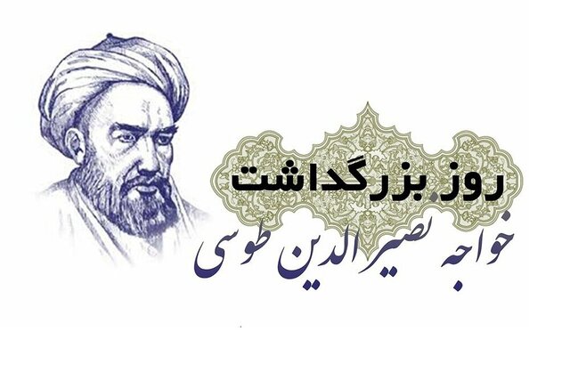 نسبت به علوم مهندسی بی اعتناییهای زیادی صورت گرفته است نسبت به علوم مهندسی بی اعتناییهای زیادی صورت گرفته است