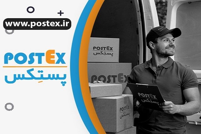پستکس؛ ارسال سریع و آسان از درب خانه به سراسر دنیا