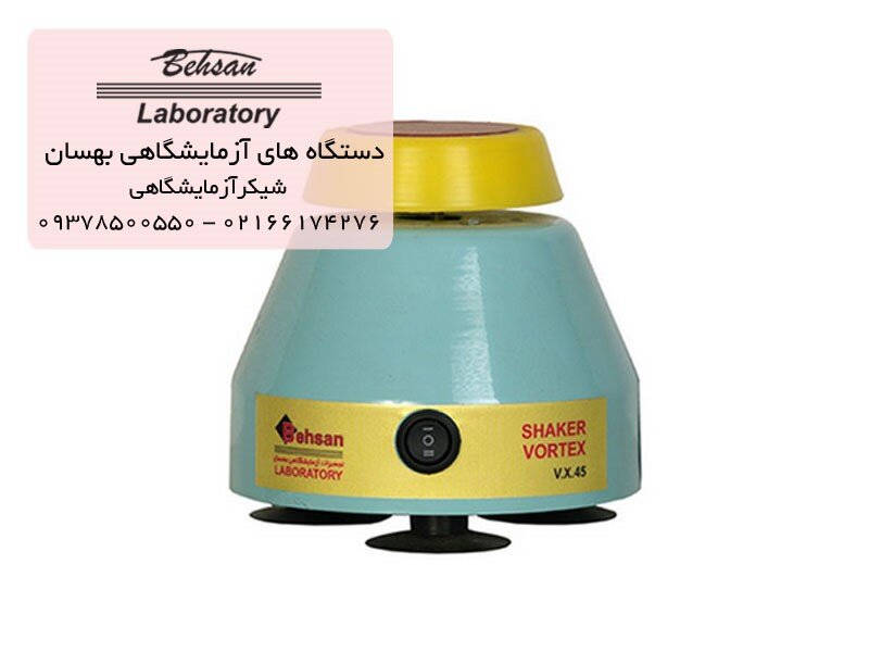 معرفی دستگاههای آزمایشگاهی، انکوباتور، شیکر، آون