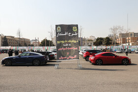 طرح ضربتی ارتقاء امنیت اجتماعی پلیس پایتخت