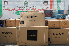 طرح ضربتی ارتقاء امنیت اجتماعی پلیس پایتخت