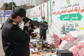 طرح ضربتی ارتقاء امنیت اجتماعی پلیس پایتخت