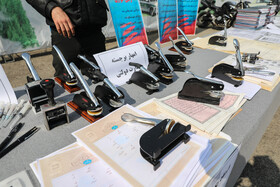 طرح ضربتی ارتقاء امنیت اجتماعی پلیس پایتخت