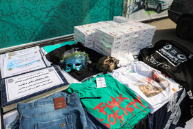 طرح ضربتی ارتقاء امنیت اجتماعی پلیس پایتخت