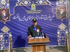 اجرای طرح ضربتی ارتقاء امنیت در تهران/ دستگیری ۲۸۲ اوباشگر و ۱۳۵۶ خرده فروش مواد مخدر