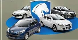آغاز اولین پیشفروش ایرانخودرو در سال جدید