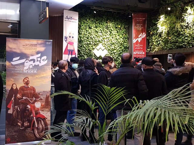 خط قرمزهای برای فیلمی با بازی تنابنده