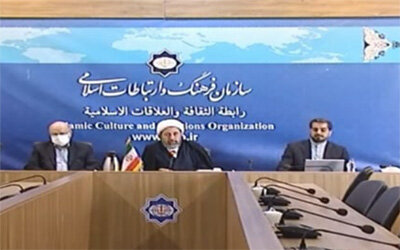 دومین دور گفت‌وگوهای دینی ایران و ژاپن رسماً افتتاح شد