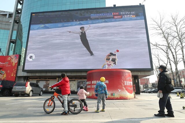 المپیک زمستانی یا مراسمی برای به رخ کشیدن فناوریهای جدید؟