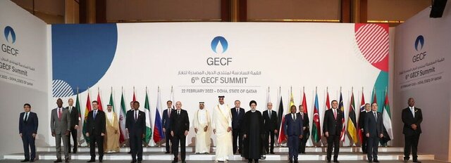 بیانیه پایانی ششمین نشست سران مجمع کشورهای صادرکننده گاز 