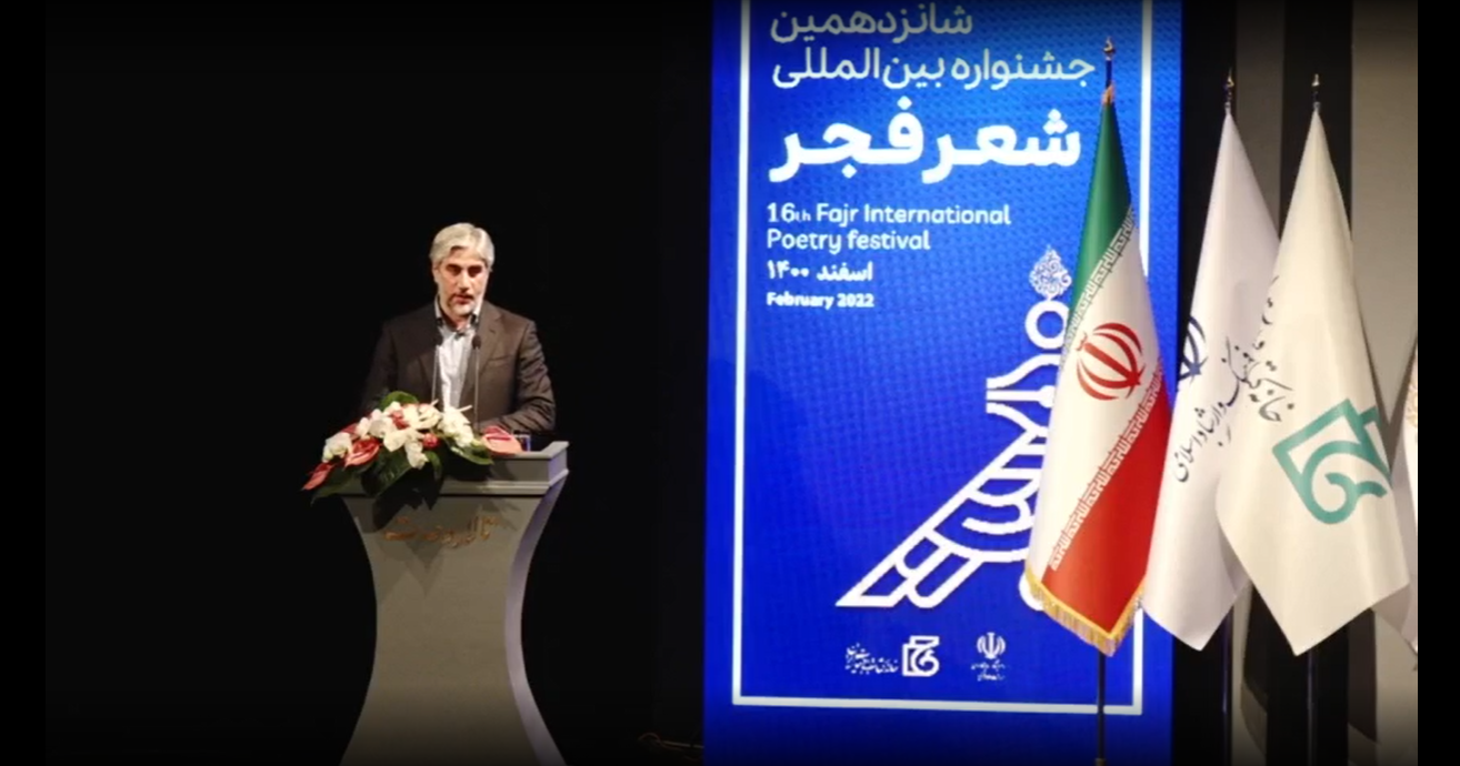 مثل موشکهای نقطهزن شاعران خوبی داریم