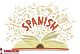زبان اسپانیایی و اهمیت آن در تجارت