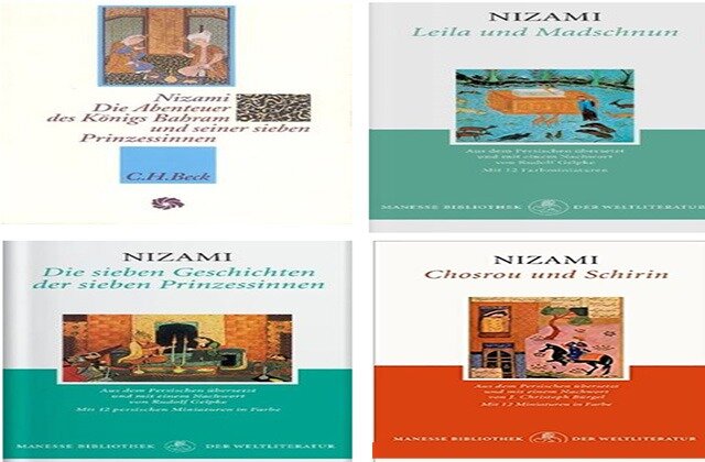 چند کتاب آلمانی‌زبان درباره نظامی