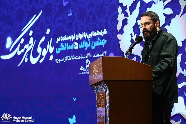 تلاش ما تبعیض مثبت به نفع زنان بوده است