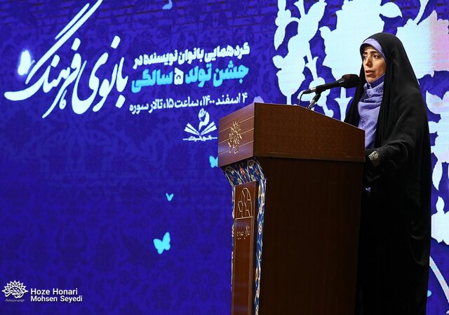 تلاش ما تبعیض مثبت به نفع زنان بوده است