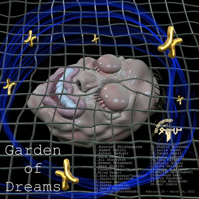 راهنمایی برای گالری گردی در روزهای پایانی هفته